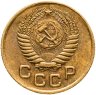 Купить 1 копейка 1954