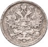 Купить 15 копеек 1906 СПБ-ЭБ