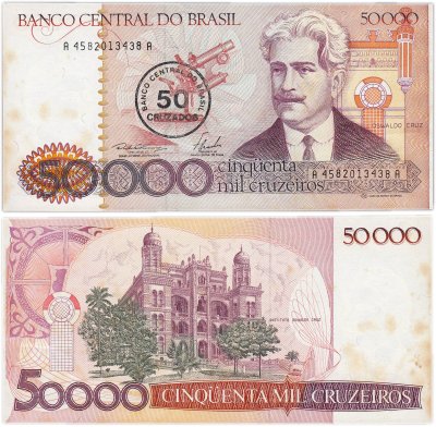 купить Бразилия 50 крузадо 1986 (50000 крузейро) (Pick 207)