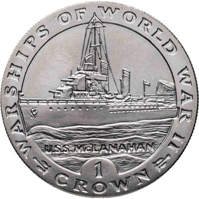 купить Гибралтар 1 крона 1993 Боевые корабли Второй мировой войны - U.S.S. McLanahan