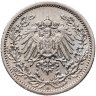 Купить Германия (Империя) 1/2 марки (mark) 1907 A знак монетного двора: "A" - Берлин