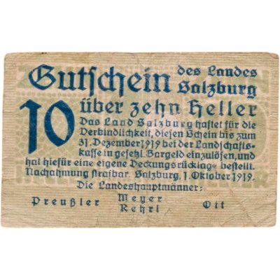 купить Австрия, нотгельды, Зальцбург 10 геллеров 1919