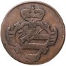 Купить Горица и Градишка 2 сольдо 1799 К