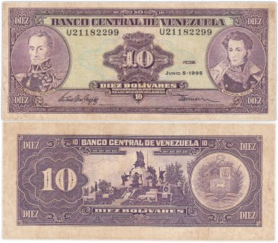купить Венесуэла 10 боливар 1986 (1995)