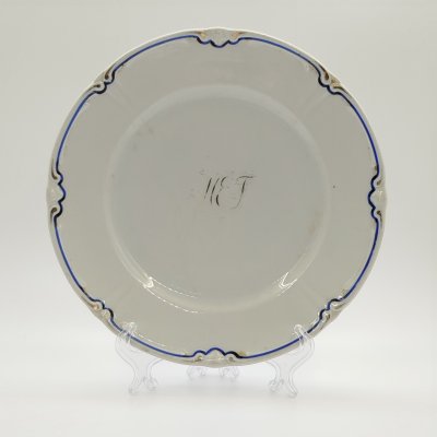 купить Тарелка обеденная с фигурным краем и каймой синего цвета, фарфор, обводка, золочение, Российская империя, 1890-1917 гг.