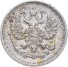 Купить 10 копеек 1909 СПБ-ЭБ