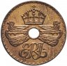Купить Новая Гвинея 1 пенни (penny) 1936