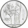 Купить Италия 100 лир 1977