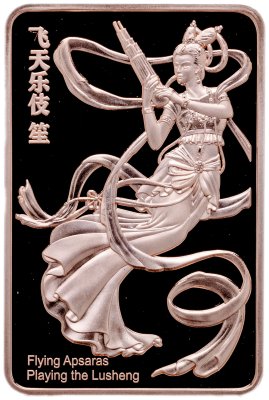 купить Самоа 20 центов 2025 Летающие апсары. Игра на лушенге