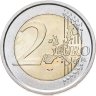 Купить Италия 2 евро (euro) 2005 Европейская конституция