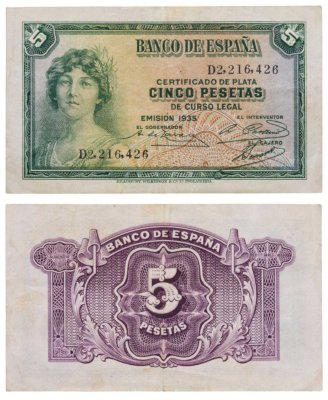 купить Испания 5 песет 1935 (Pick 85a(2)