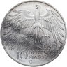 Купить Германия 10 марок 1972  "XX летние Олимпийские Игры, Мюнхен 1972 - Стадион"  знак монетного двора: "J"