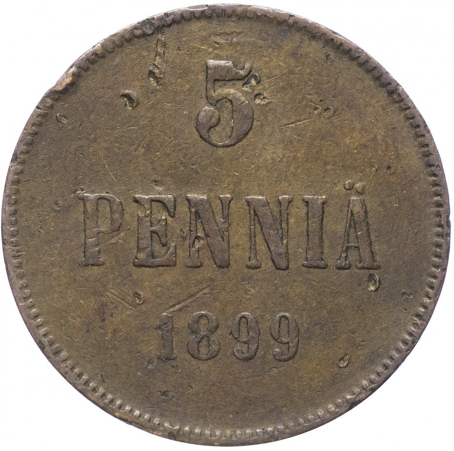 купить 5 пенни 1899