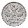 Купить 15 копеек 1906 СПБ-ЭБ