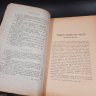 Купить Бекетов А.Н., Гоби Хр. "Ботанические записки, издаваемые при Ботаническом саде Императорского Санкт-Петербургского университета", том III, выпуск 1, бумага, печать, Российская империя, 1890 г.