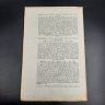 Купить Бекетов А.Н., Гоби Хр. "Ботанические записки, издаваемые при Ботаническом саде Императорского Санкт-Петербургского университета", том III, выпуск 1, бумага, печать, Российская империя, 1890 г.