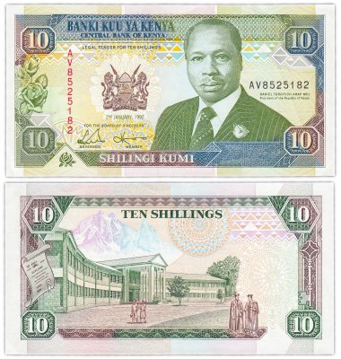Купить Кения 10 шиллингов 1992 год (Pick 24d)