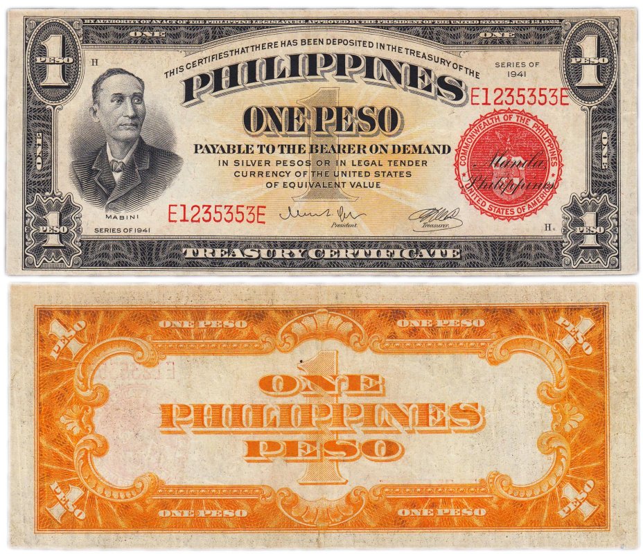 купить Филиппины 1 песо 1941