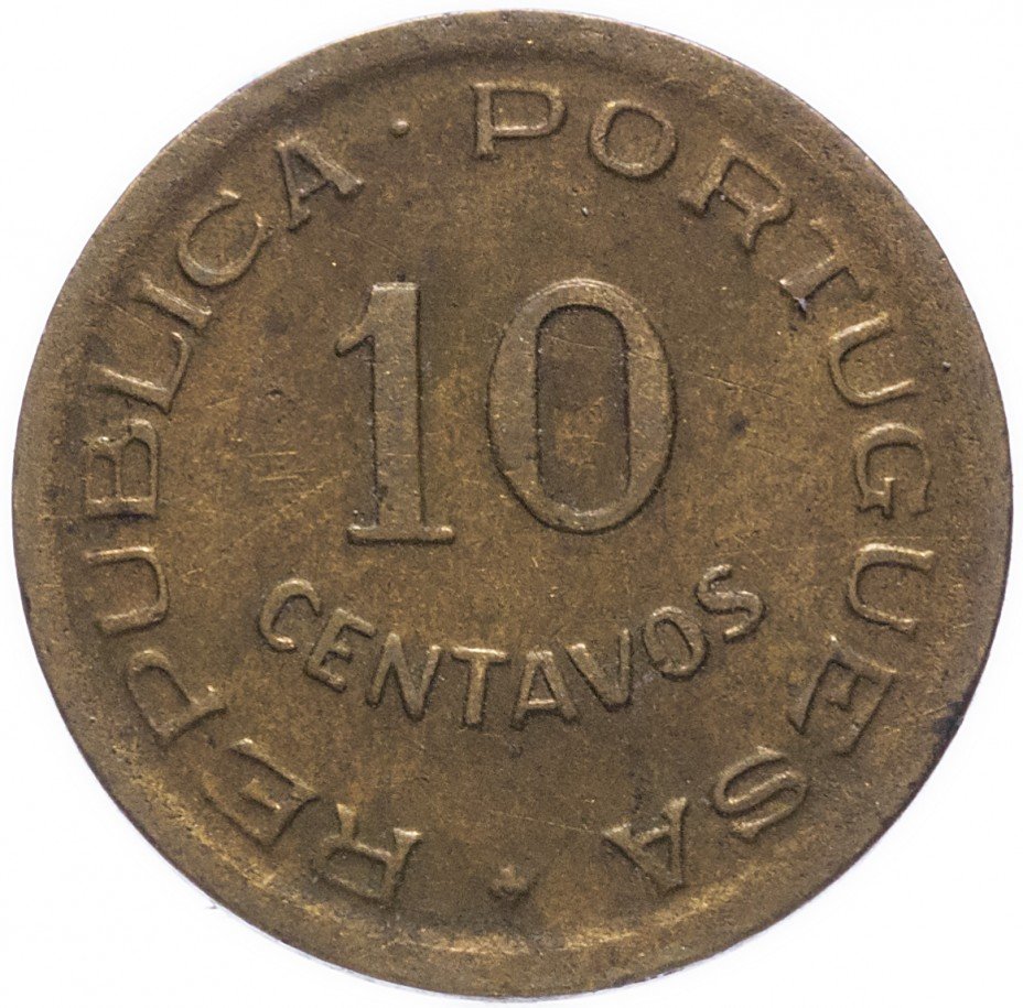 купить Ангола 10 сентаво 1949