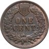 Купить США 1 цент 1887 "Indian Head Cent"