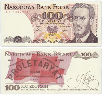 купить Польша 100 злотых 1986 (Pick 143c)