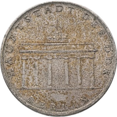 купить Германия (ГДР) 5 марок 1971 Бранденбургские Ворота в Берлине