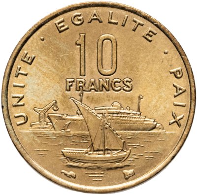купить Джибути 10 франков (francs) 1996