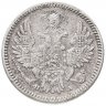 Купить 5 копеек 1851 СПБ-ПА
