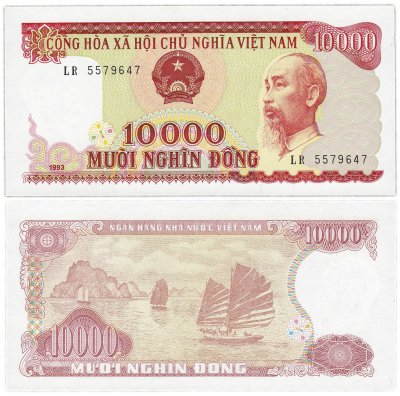 купить Вьетнам срв 10000 донг 1993 (Pick 115)