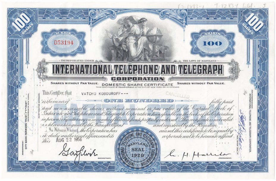 купить Акция США International Telephone And Telegraph Corporation 1949- 1957 гг.