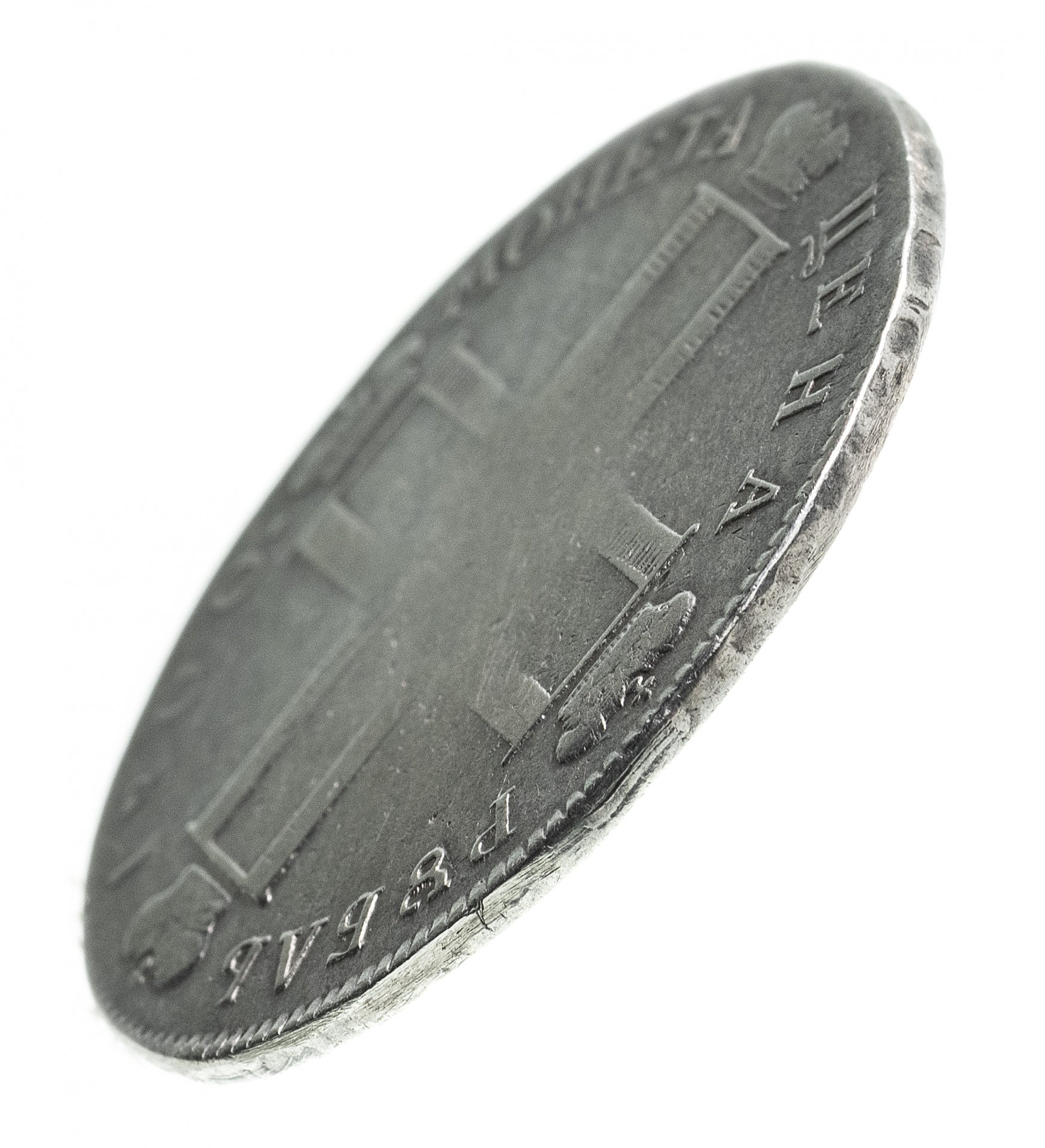 1 руб 1800. 1 Рубль 1800. 1 Рубль 1800 года см-ом монета говорит привет смайлик.