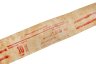 Купить Полный набор банковских лент (упаковочных) для 1, 3, 5, 10, 25, 50 и 100 рублей образца 1947 года (7 лент), бумага, 1947-1957 гг.