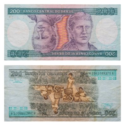 купить Бразилия 200 крузейро 1981-1984