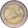 Купить Испания 2 евро (euro) 2018 "ЮНЕСКО - Сантьяго-де-Компостела"