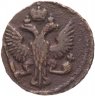 Купить денга 1746
