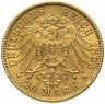Купить Германская Империя, Бавария 20 марок (mark) 1895