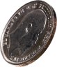 Купить Великобритания 4 пенса 1903 Маунди - Эдуард VII