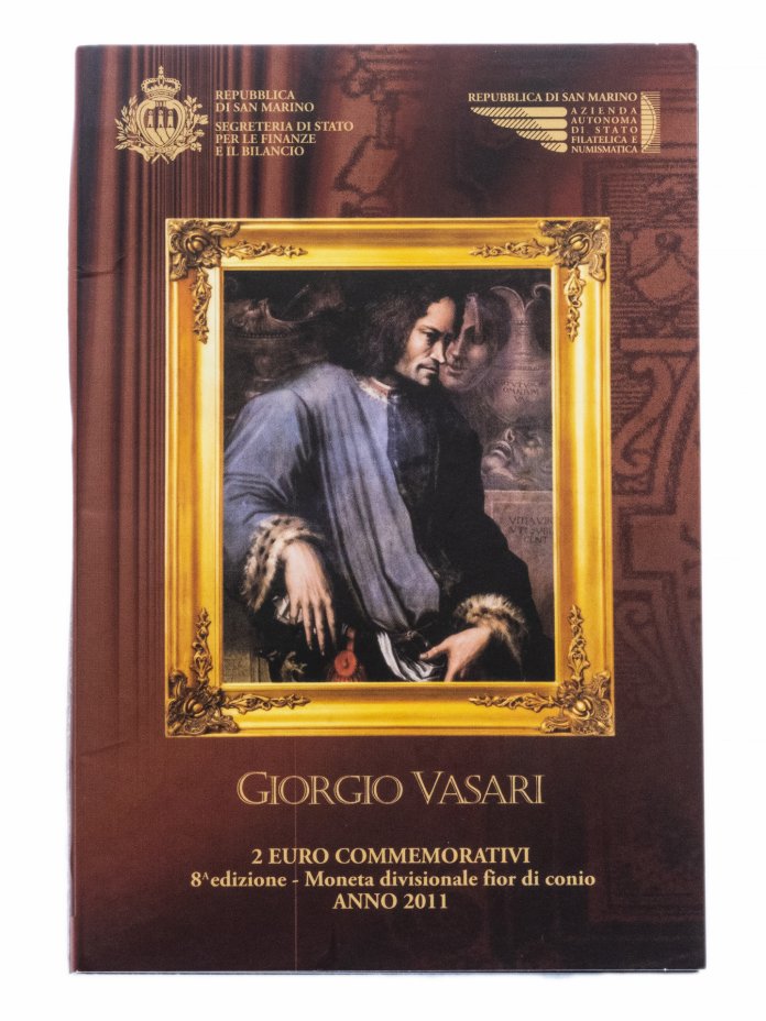 купить Сан-Марино 2 евро 2011 500 лет со дня рождения Джорджо Вазари
