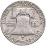 Купить США 50 центов (1/2 доллара, half dollar) 1962 D "Franklin Half Dollar"