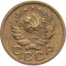 Купить 1 копейка 1936