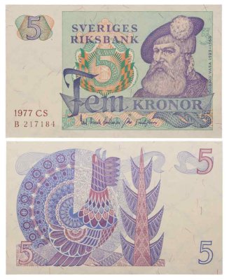 купить Швеция 5 крон 1977 года (Pick 51c)
