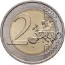 Купить Португалия 2 евро (euro) 2019 500 лет кругосветному плаванию Магеллана