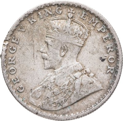 купить Индия (Британская) 1 рупия (rupee) 1918
