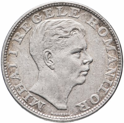 купить Румыния 200 лей 1942 год (король Михай I)