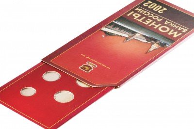 Купить Годовой набор 2002 года ММД (7 монет в буклете ГОЗНАК)