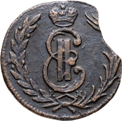 купить 1 копейка 1771 КМ сибирская монета