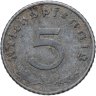 Купить Германия, Третий рейх 5 рейхспфеннигов 1941, случайный монетный двор