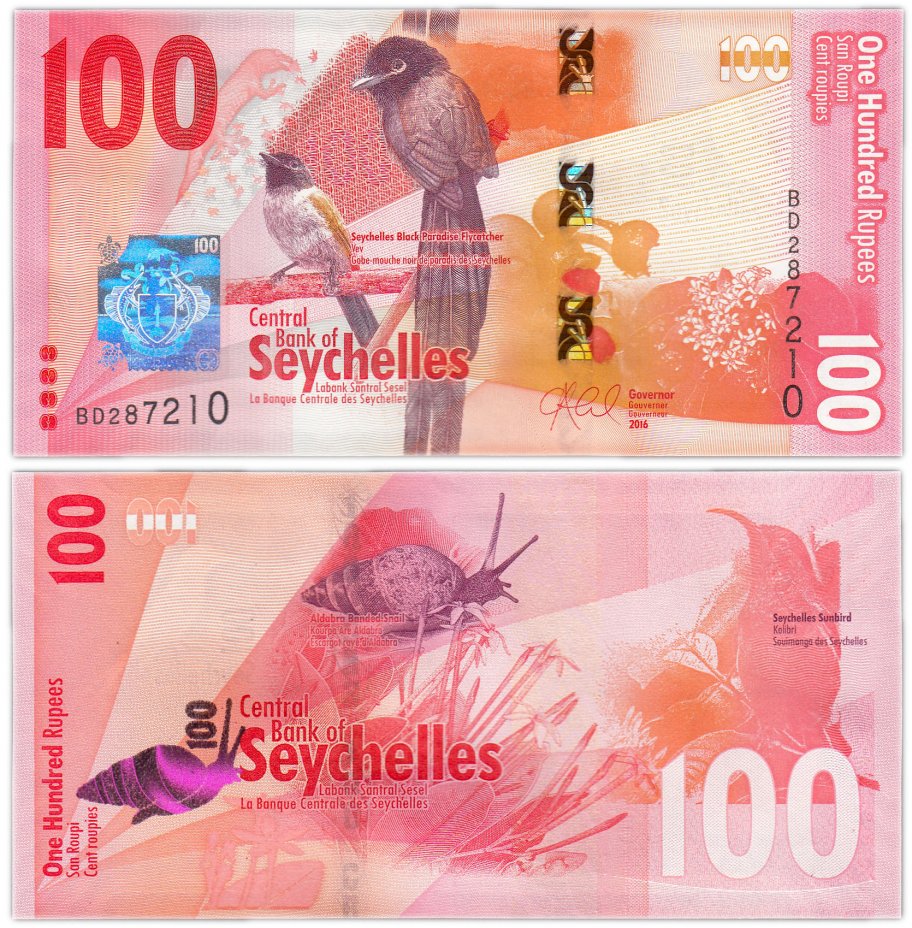 купить Сейшельские острова 100 рупий 2016 (Pick 50)