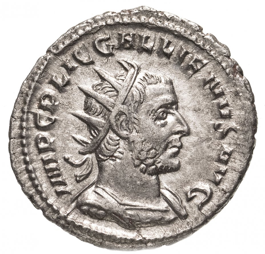 купить Римская империя, Галлиен, 253–268 годы, антониниан.(Виртута)
