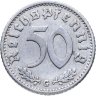 Купить Германия, Третий рейх 50 рейхспфеннигов 1935 "G"